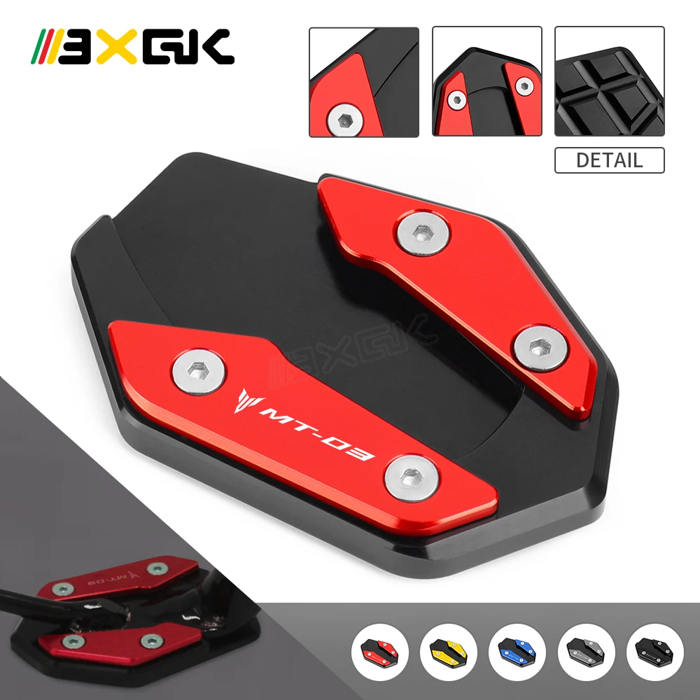 Fit MT03 2022 Motorcycle CNC Kickstand Side Stand Extension Enlarge Plate Pad Accessories For YAMAHA MT-03 2019 2020 2021 2022
Fit MT03 2022 Motorcycle CNC Kickstand Side Stand Extension Enlarge Plate Pad Accessories For YAMAHA MT-03 2019 2020 2021 2022