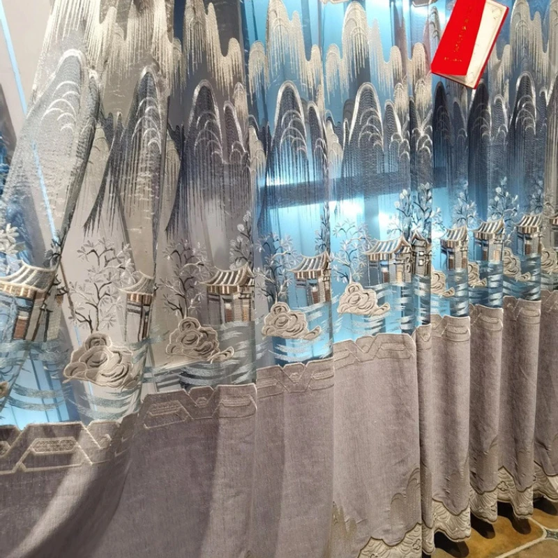 Chinese Style Study Bedroom Embroidered Classical Wind Curtain Curtains for Living Room Luxury
Chinese Style Study Bedroom Embroidered Classical Wind Curtain Curtains for Living Room Luxury