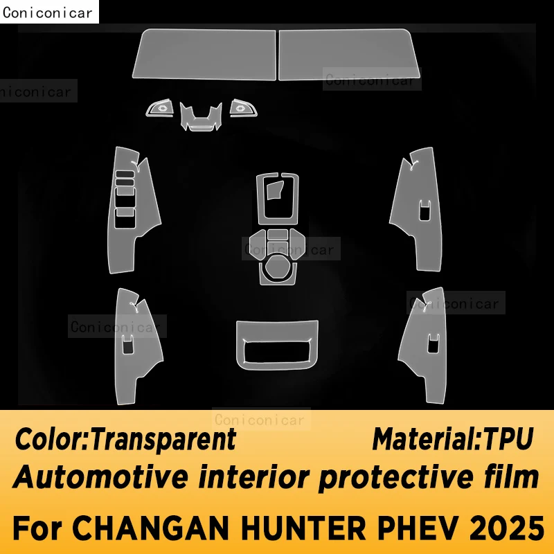 Для CHANGAN HUNTER PHEV 2025 панель приборной панели навигация автомобильный интерьер защитная пленка ТПУ против царапин
Для CHANGAN HUNTER PHEV 2025 панель приборной панели навигация автомобильный интерьер защитная пленка ТПУ против царапин
