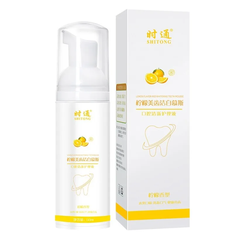 Toothpaste Mousse Lemon Flavored Foam Toothpaste Fresh Breath Cleaning Powder In Addition To Teeth Whitening Spray
Toothpaste Mousse Lemon Flavored Foam Toothpaste Fresh Breath Cleaning Powder In Addition To Teeth Whitening Spray