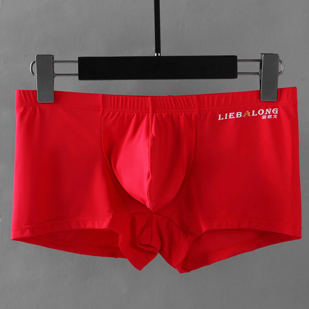 2022 Men Ice Silk Shorts U Convex Pouch Briefs Low-Rise Sexy Underwear Boxershorts Breathable Nylon Boy Sissy Underpants
2022 Men Ice Silk Shorts U Convex Pouch Briefs Low-Rise Sexy Underwear Boxershorts Breathable Nylon Boy Sissy Underpants