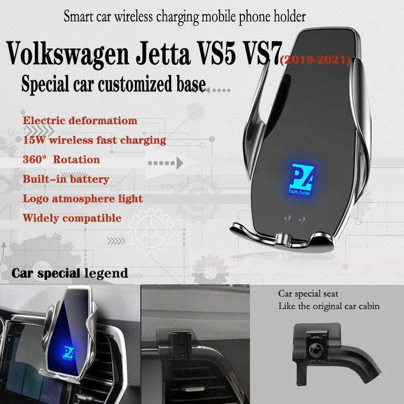 Автомобильный держатель для телефона для 2019-2021 VW Jetta VS5 VS7 с беспроводной зарядкой 15 Вт, мобильный кронштейн для навигации с поддержкой GPS 360
Автомобильный держатель для телефона для 2019-2021 VW Jetta VS5 VS7 с беспроводной зарядкой 15 Вт, мобильный кронштейн для навигации с поддержкой GPS 360