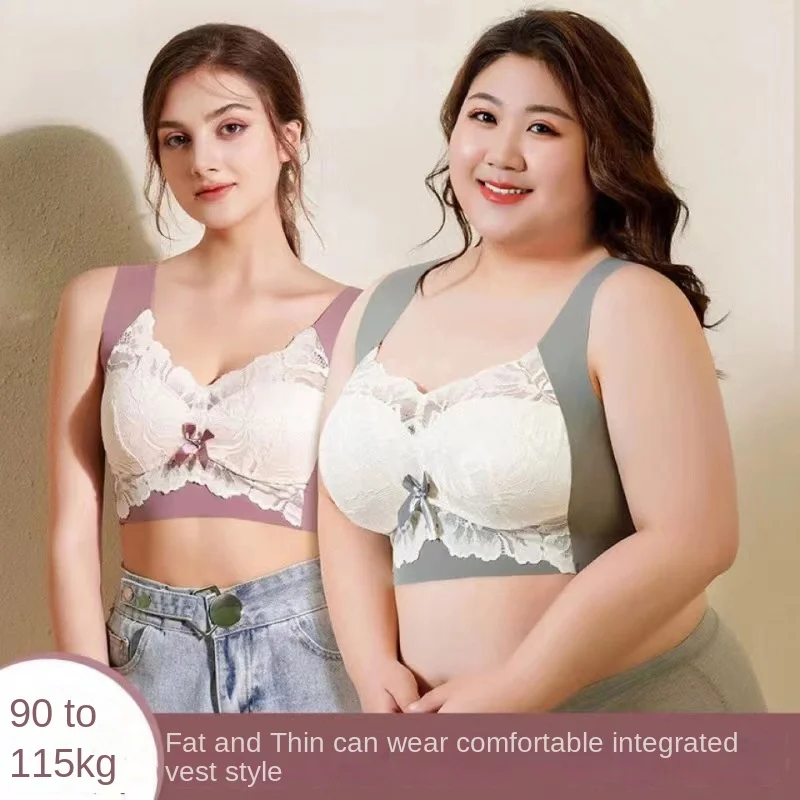 Fat girl seamless bra small thin vest type anti-sagging no steel ring lace underwear plus size
Fat girl seamless bra small thin vest type anti-sagging no steel ring lace underwear plus size