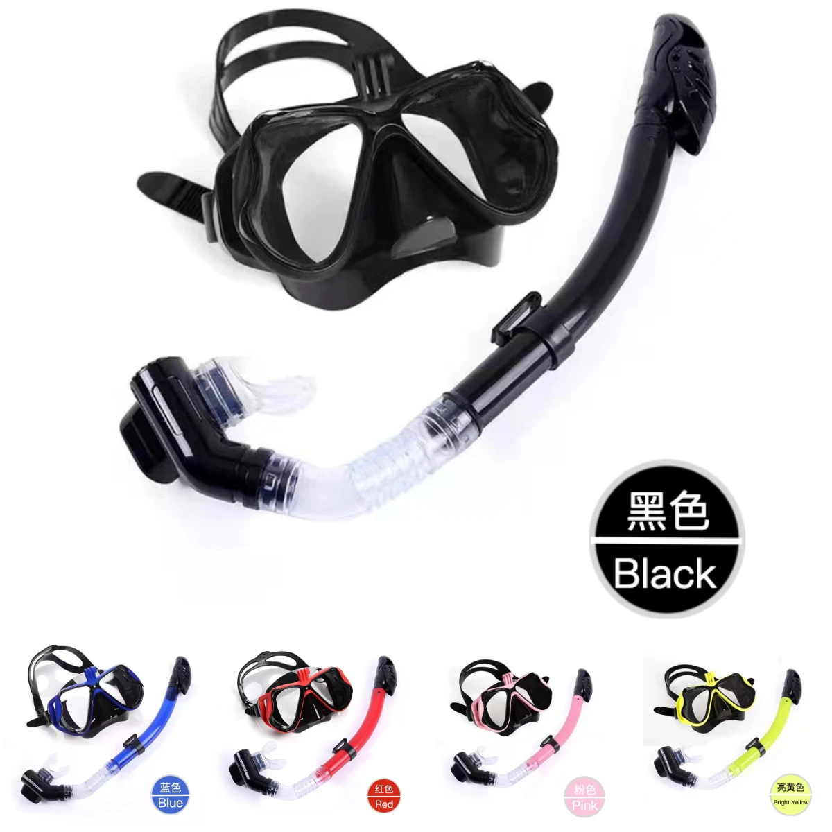 Adult Snorkeling Equipment Snorkel Mask Set Scuba Diving Mask Dry Snorkeling Swimming Goggles Tempered Glass Anti-Fog Lens
Adult Snorkeling Equipment Snorkel Mask Set Scuba Diving Mask Dry Snorkeling Swimming Goggles Tempered Glass Anti-Fog Lens