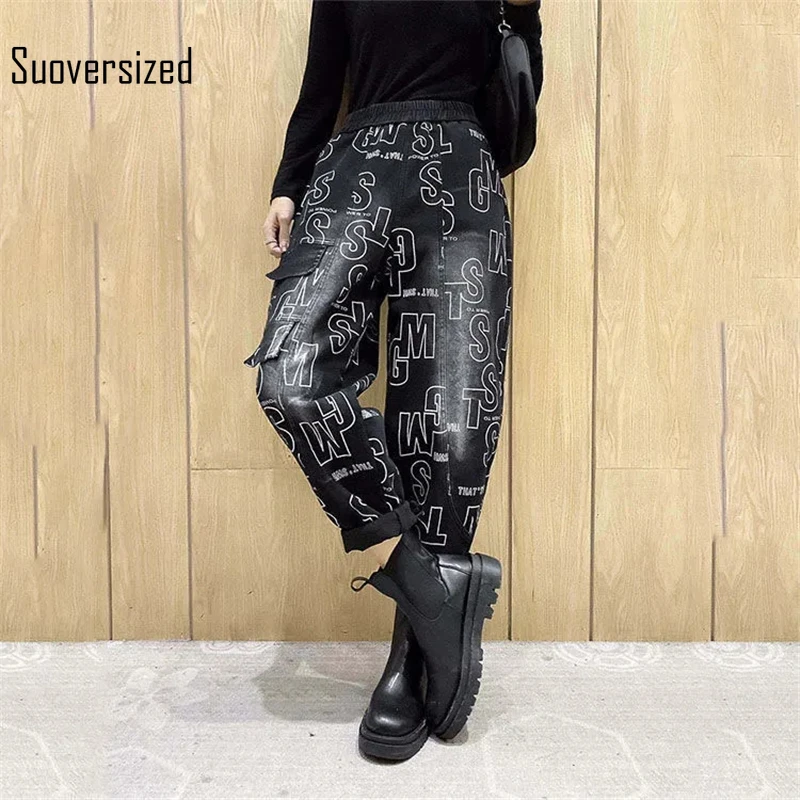 Women Letter Printed Baggy High Waist Capris Harem Jeans Ladies Korean Hippie Design Streetwear Elastic Waist Cargo Denim Pants
Women Letter Printed Baggy High Waist Capris Harem Jeans Ladies Korean Hippie Design Streetwear Elastic Waist Cargo Denim Pants