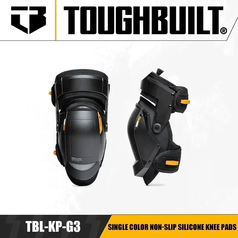 TOUGHBUILT TBL-KP-G3 одноцветные нескользящие силиконовые наколенники защита наколенников аксессуары для электроинструментов
TOUGHBUILT TBL-KP-G3 одноцветные нескользящие силиконовые наколенники защита наколенников аксессуары для электроинструментов