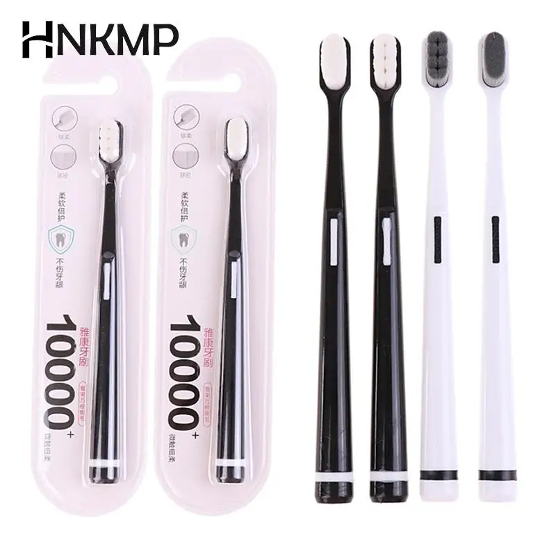 1PC Ultra-fine Soft Toothbrush Million Nano Bristle Adult Tooth Brush Teeth Deep Cleaning Portable Travel Dental Oral Care Brush
1PC Ultra-fine Soft Toothbrush Million Nano Bristle Adult Tooth Brush Teeth Deep Cleaning Portable Travel Dental Oral Care Brush