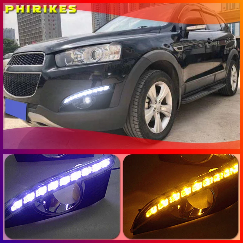 DRL для CHEVROLET CAPTIVA 2011 - 2016 реле поворота автомобильный Стайлинг 12 В
