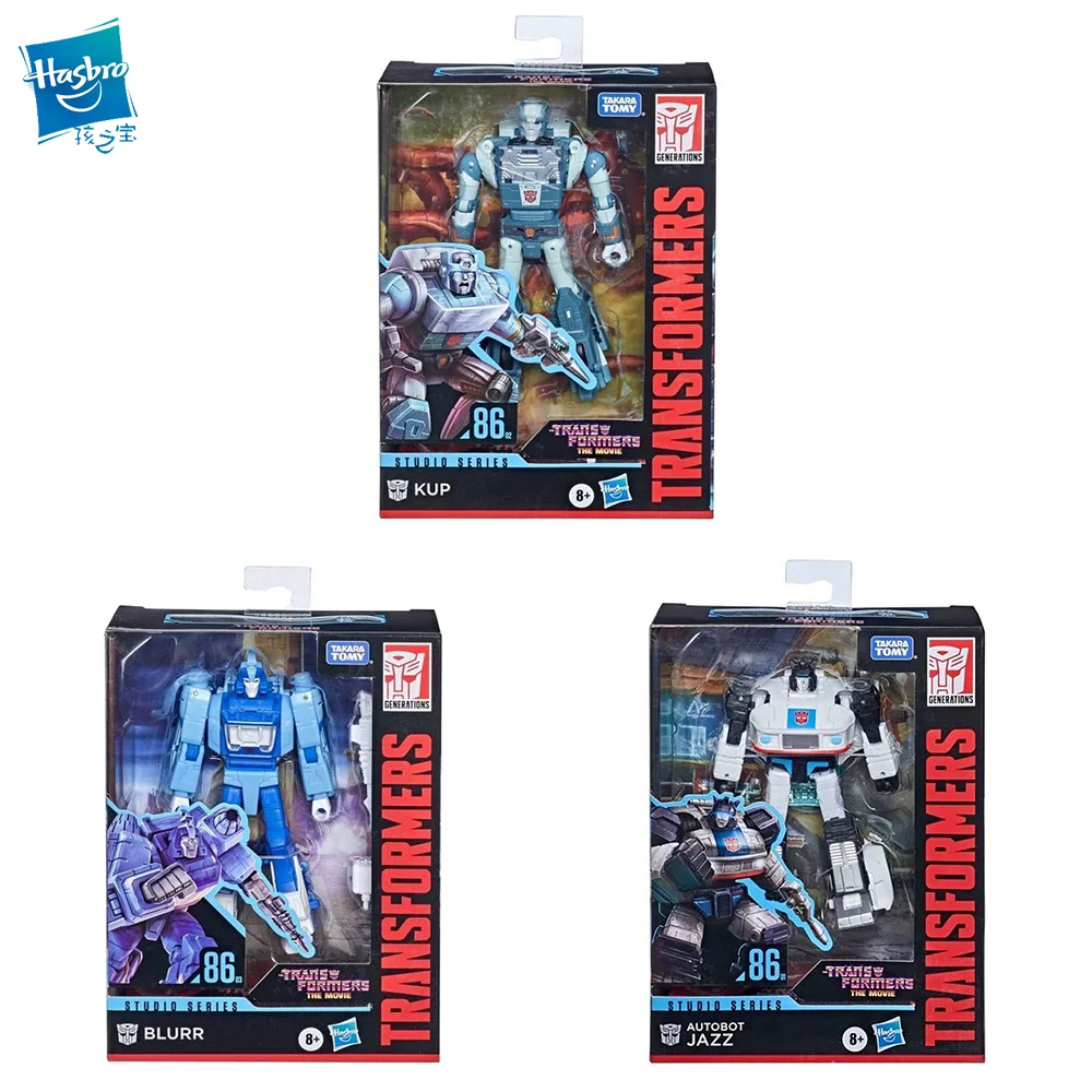 Классическая виниловая кукла Hasbro Трансформеры серии для увеличения пленки, Популярные персонажи версии 86, 15 см, детские игрушки
Классическая виниловая кукла Hasbro Трансформеры серии для увеличения пленки, Популярные персонажи версии 86, 15 см, детские игрушки