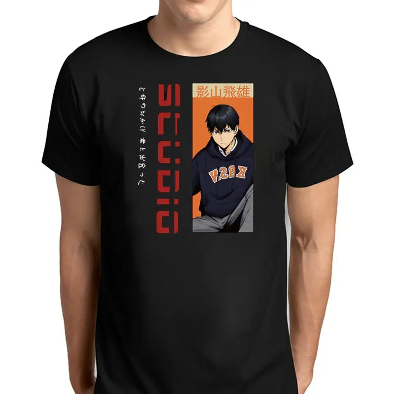 Футболка Haikyuu Kageyama Tobio 2022 Мужская в стиле хип-хоп, японская мультяшная футболка в стиле Харадзюку, уличная одежда, летние топы, хлопковая руба...
Футболка Haikyuu Kageyama Tobio 2022 Мужская в стиле хип-хоп, японская мультяшная футболка в стиле Харадзюку, уличная одежда, летние топы, хлопковая руба...