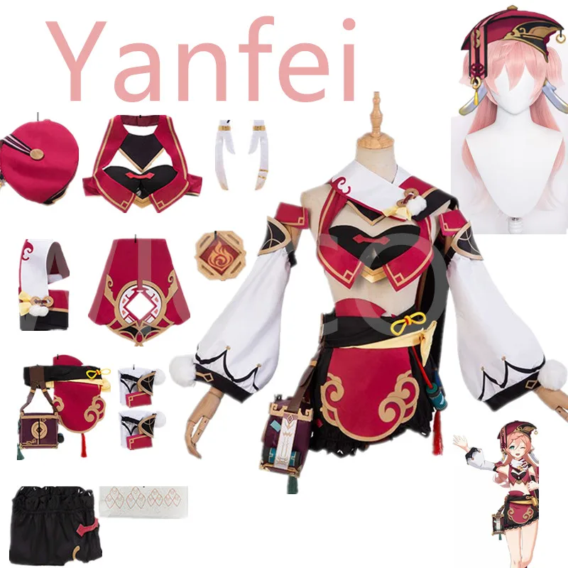 Косплей-костюмы из игры «Genshin Impact Yanfei», аниме-фигурка, платье, костюмы на Хэллоуин, женский костюм, искусственный парик 
Косплей-костюмы из игры «Genshin Impact Yanfei», аниме-фигурка, платье, костюмы на Хэллоуин, женский костюм, искусственный парик