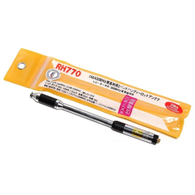High Antenna Universal Dual Band SMA-Female Antenna for LT-6100 LT-6188 Drop Shipping
High Antenna Universal Dual Band SMA-Female Antenna for LT-6100 LT-6188 Drop Shipping