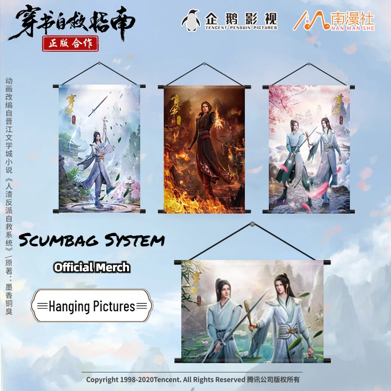 Anime Scumbag System Chuan Shu Zijiu Zhinan Shen Qingqiu Luo Binghe Figure Hanging Pictures Painting Home Decoration Toy
Anime Scumbag System Chuan Shu Zijiu Zhinan Shen Qingqiu Luo Binghe Figure Hanging Pictures Painting Home Decoration Toy