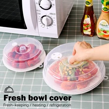 Microwave Food Cover Heat-resistant Food Splatter Guard Lid Anti-Sputtering Cover Non-Splatter Lid Fresh-keeping Lids Cookware