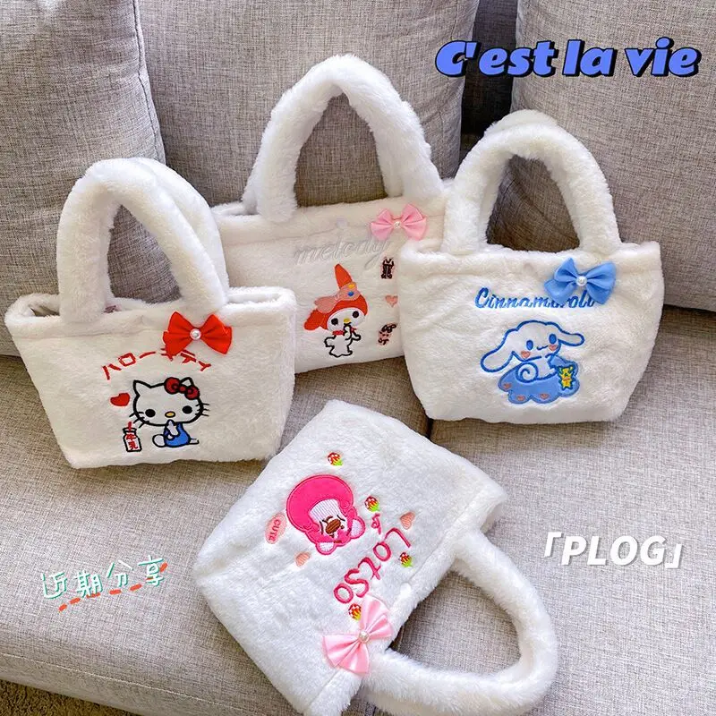 Cute Sanrio Handbag Japanese Cartoon Cartoon Plush Toy Plushie Embroidered Lunch Bag Casual Joker Plush Bag Toys For Children
Cute Sanrio Handbag Japanese Cartoon Cartoon Plush Toy Plushie Embroidered Lunch Bag Casual Joker Plush Bag Toys For Children