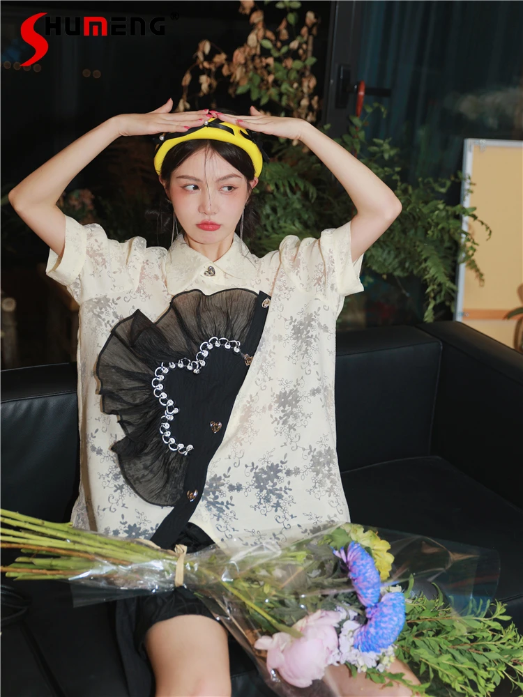 Новинка лета 2022, Женский вырезанный цветочный вырез, Женский кукольный воротник с оборками и застежкой в виде сердца, диагональные Топы
Новинка лета 2022, Женский вырезанный цветочный вырез, Женский кукольный воротник с оборками и застежкой в виде сердца, диагональные Топы