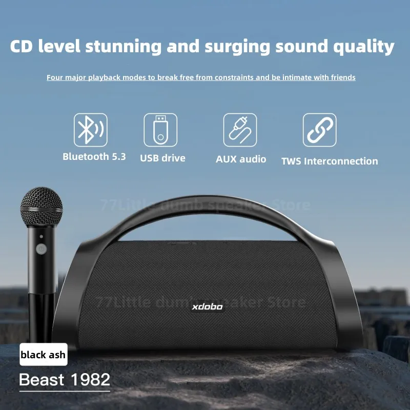 2023 XDOBO новая модель Beast-1982 120 Вт большая мощность Bluetooth Колонка глубокие басы беспроводные портативные колонки для караоке с микрофоном для улицы
2023 XDOBO новая модель Beast-1982 120 Вт большая мощность Bluetooth Колонка глубокие басы беспроводные портативные колонки для караоке с микрофоном для улицы