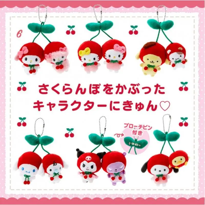 Sanrio Hello Kitty Kuromi Cartoon Stuffed Plush Brooch Doll Cute Key Ring Animation Peripheral Backpack Pendant Christmas Gifts 
Sanrio Hello Kitty Kuromi Cartoon Stuffed Plush Brooch Doll Cute Key Ring Animation Peripheral Backpack Pendant Christmas Gifts