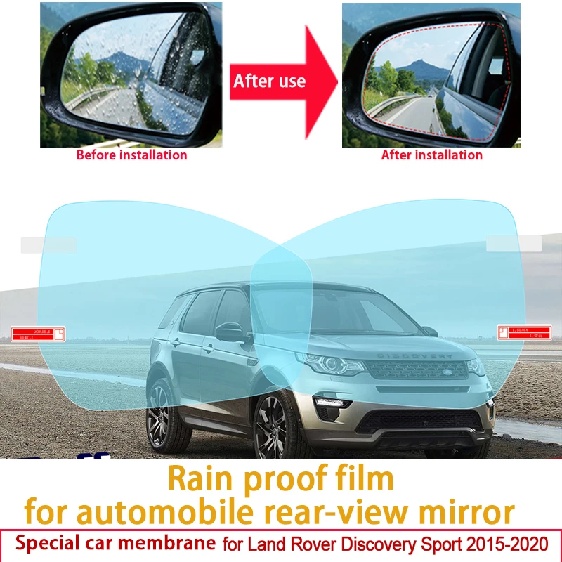 For Land Rover Range Discovery Sport Rearview Mirror Protective Film Anti Dazzle Waterproof Anti Fog Rainproof Film Accessories
For Land Rover Range Discovery Sport Rearview Mirror Protective Film Anti Dazzle Waterproof Anti Fog Rainproof Film Accessories