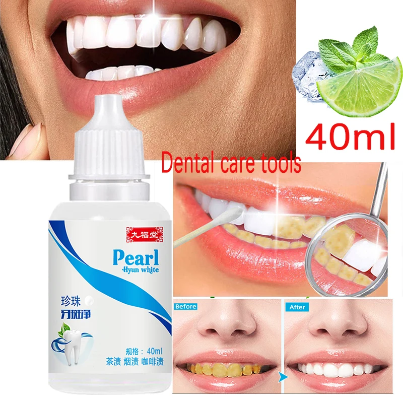 Tooth whitening essence cleaning oral hygiene tooth care products tooth whitening essence instant whitening instant smile 
Tooth whitening essence cleaning oral hygiene tooth care products tooth whitening essence instant whitening instant smile