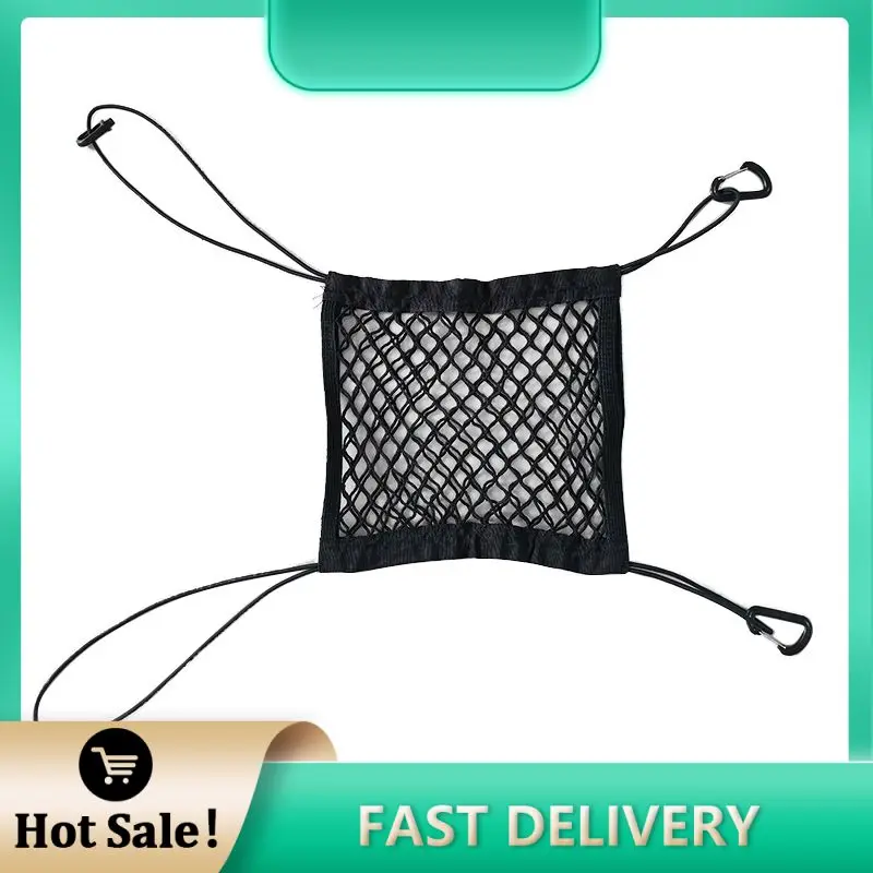 Сетчатый Чехол для автомобильного сиденья, карманный органайзер для телефона, аксессуары для салона автомобиля
Сетчатый Чехол для автомобильного сиденья, карманный органайзер для телефона, аксессуары для салона автомобиля