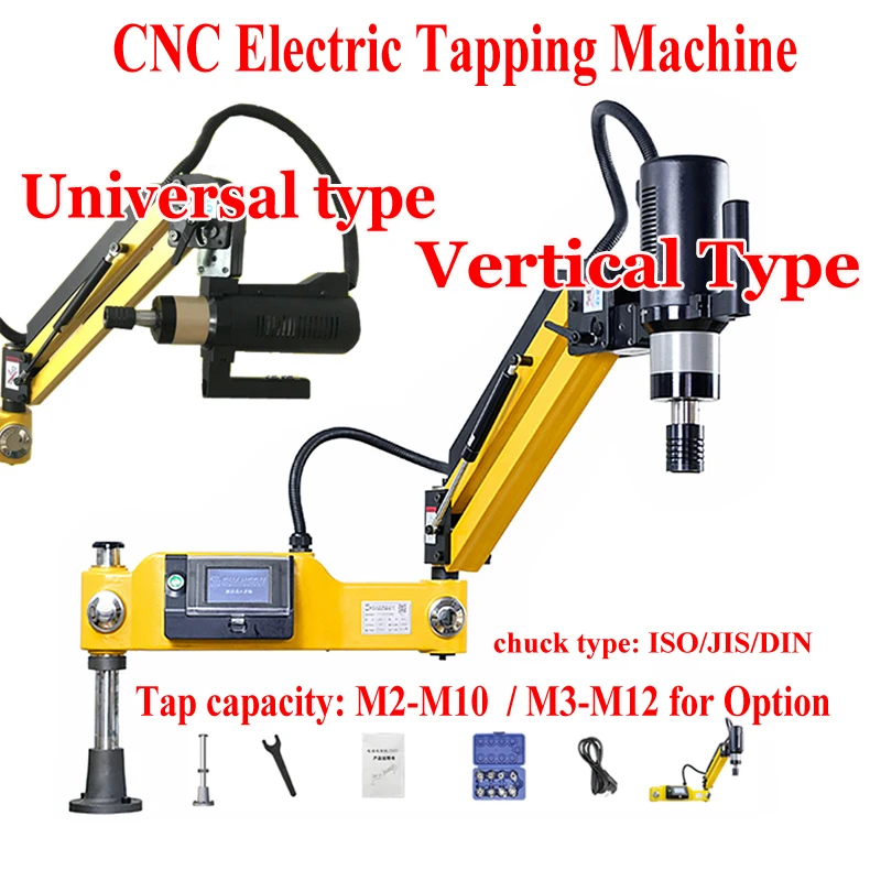 

CE 220V CNC M3-M12 M2-M10 Universal Vertical Type Electric Tapping Machine Tapper Tool Power Drilling Taps Threading Machine