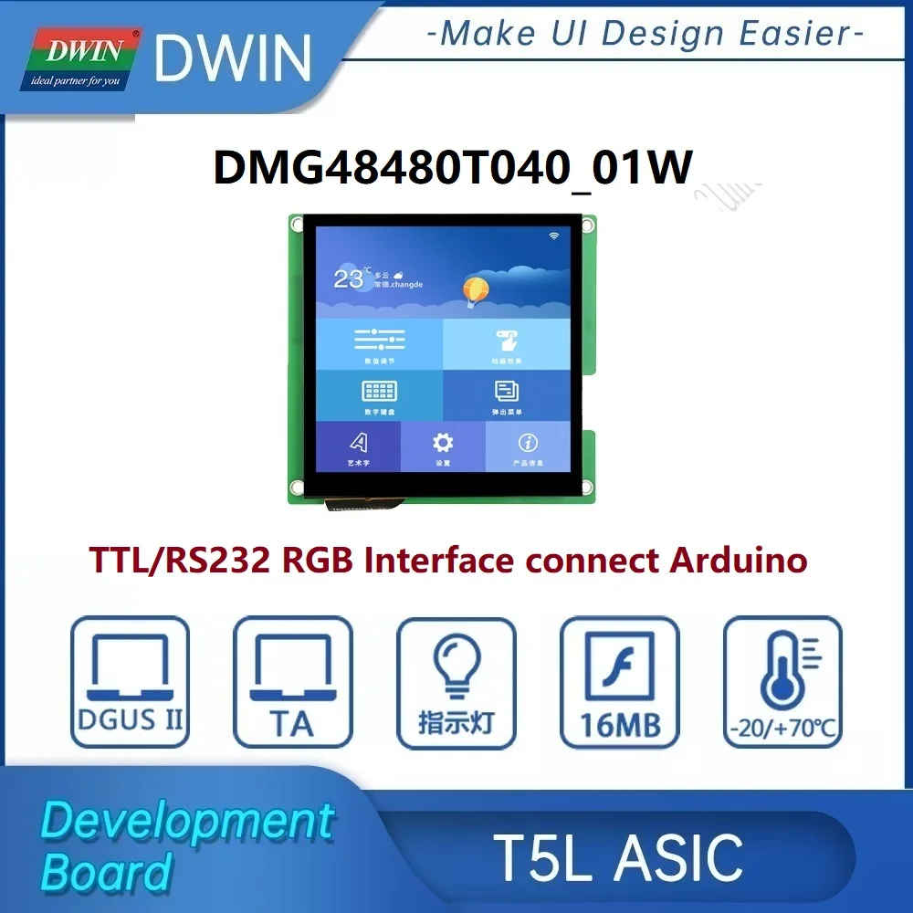 DWIN industrial grade. 4.0inch,LCD Display connect Arduino, 480x480HMI Smart Touch Panel, IPS screen, TTL/RS232/RGB UART Serial
DWIN industrial grade. 4.0inch,LCD Display connect Arduino, 480x480HMI Smart Touch Panel, IPS screen, TTL/RS232/RGB UART Serial
