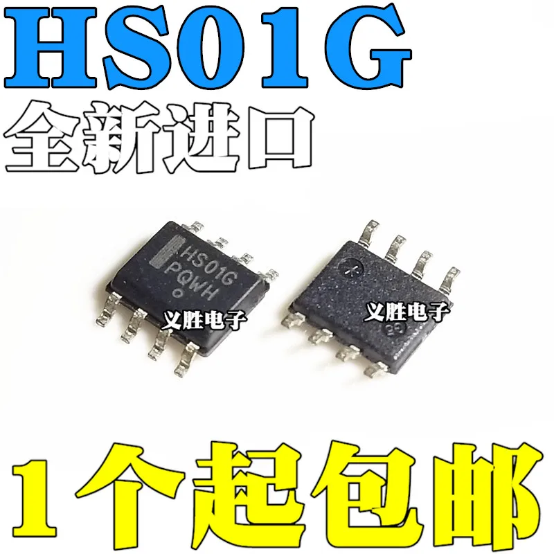 Новый и оригинальный HS01G ICE1HS01G 1HS0 1G ЖК-чип управления питанием IC SOP8 резонансный контроллер, Инкапсуляция sop8
Новый и оригинальный HS01G ICE1HS01G 1HS0 1G ЖК-чип управления питанием IC SOP8 резонансный контроллер, Инкапсуляция sop8