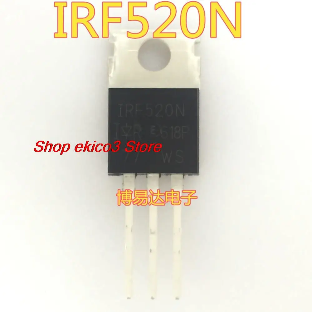 

10pieces Original stock IRF520NPBF IRF520N TO220 MOS