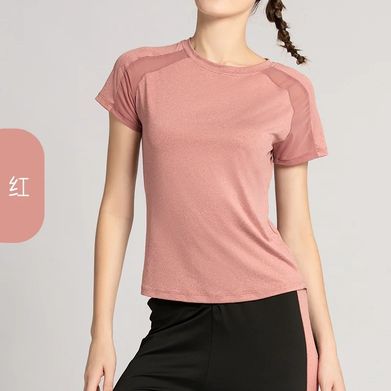 Women's Sportswear Yoga Wear Breathable Quick-Drying Clothes Running Fitness Short-Sleeved T-Shirt
Women's Sportswear Yoga Wear Breathable Quick-Drying Clothes Running Fitness Short-Sleeved T-Shirt