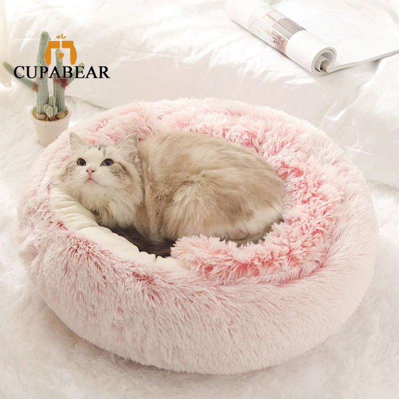 Winter Warm Soft Cat Cave Donut Bed Long Plush Round Cushion Mat for Kitten Dog Pet Comfortable Nest Sleeping Kennel Accessories
Winter Warm Soft Cat Cave Donut Bed Long Plush Round Cushion Mat for Kitten Dog Pet Comfortable Nest Sleeping Kennel Accessories
