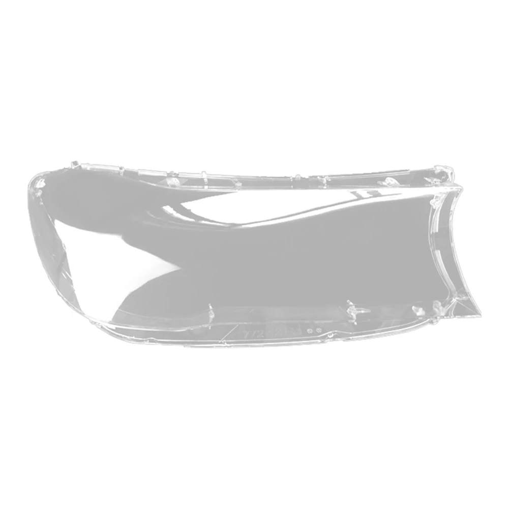 Car Right Headlight Shell Lamp Shade Transparent Lens Cover Headlight Cover for BMW 7 Series G11 G12 2017 2018
Car Right Headlight Shell Lamp Shade Transparent Lens Cover Headlight Cover for BMW 7 Series G11 G12 2017 2018