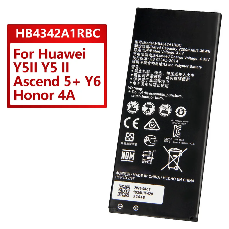 

Сменный аккумулятор для телефона Huawei Y5II, Y5 II, Ascend 5 +, Y6, Honor 5A, 4A, SCL-TL00 Honor 5A, LYO-L21 HB4342A1RBC с инструментом, 2200 мАч