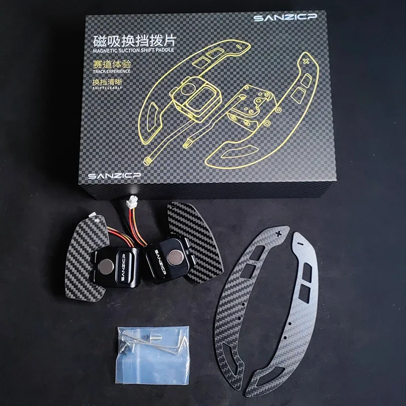 For Audi C8 A6 A7 S6 S7 RS6 RS7 Steering Wheel Shift Paddle Carbon Fiber Magnetic Shifter Paddle Car Dial Shift Paddle Steering
For Audi C8 A6 A7 S6 S7 RS6 RS7 Steering Wheel Shift Paddle Carbon Fiber Magnetic Shifter Paddle Car Dial Shift Paddle Steering