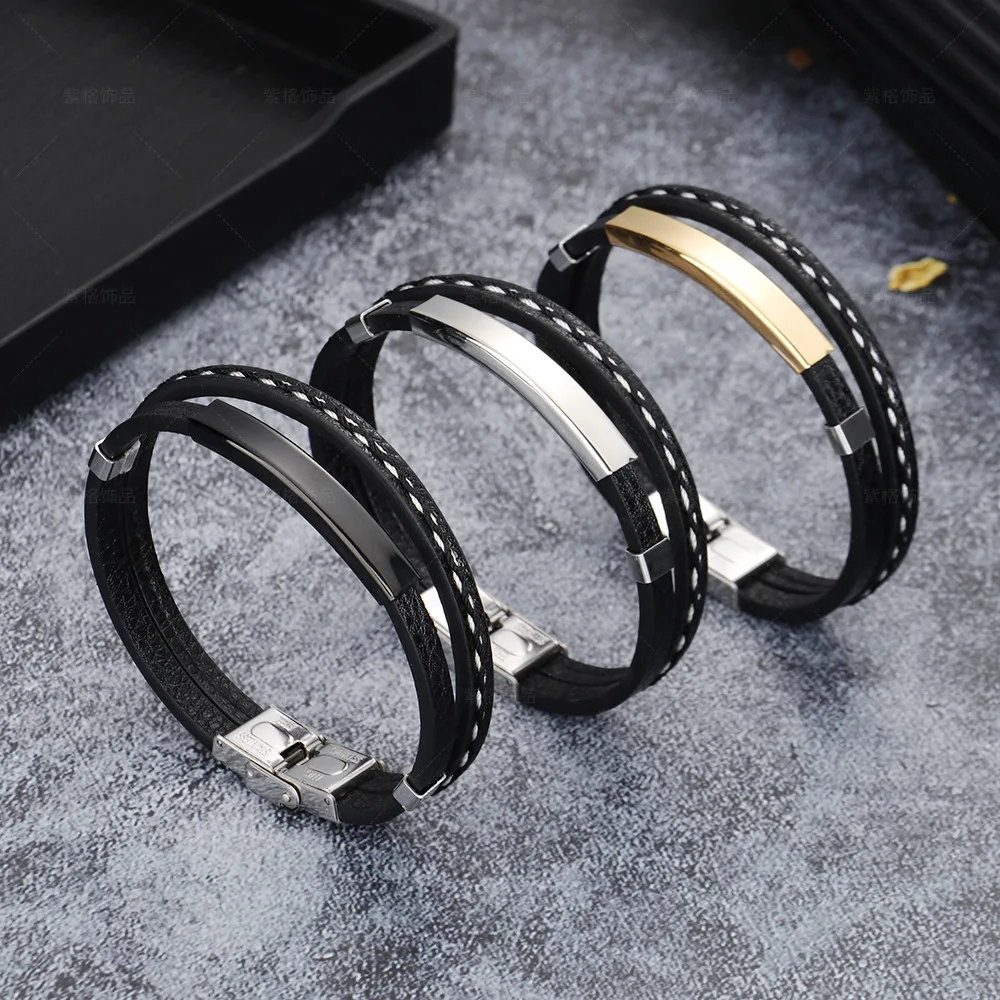WANGAIYAO's new fashion temperament simple and versatile hand-woven stitching retro stainless steel bracelet men's jewelry
WANGAIYAO's new fashion temperament simple and versatile hand-woven stitching retro stainless steel bracelet men's jewelry
