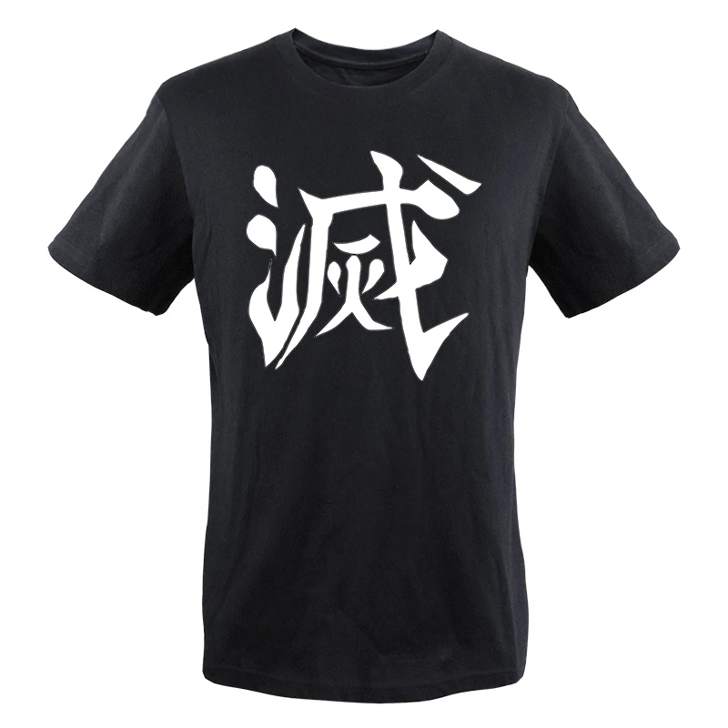 Kimetsu Japan Anime Summer Tshirts Men Tanjirou Manga Graphic Demon Slayer Tshirt Oversized New Clothes 100% Cotton T Shirts
Kimetsu Japan Anime Summer Tshirts Men Tanjirou Manga Graphic Demon Slayer Tshirt Oversized New Clothes 100% Cotton T Shirts