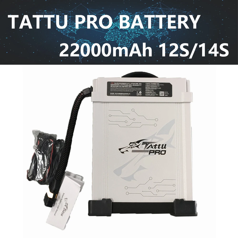 Умный аккумулятор TATTU Pro 22000 мАч, 58,8 в, 12S, 14S
Умный аккумулятор TATTU Pro 22000 мАч, 58,8 в, 12S, 14S