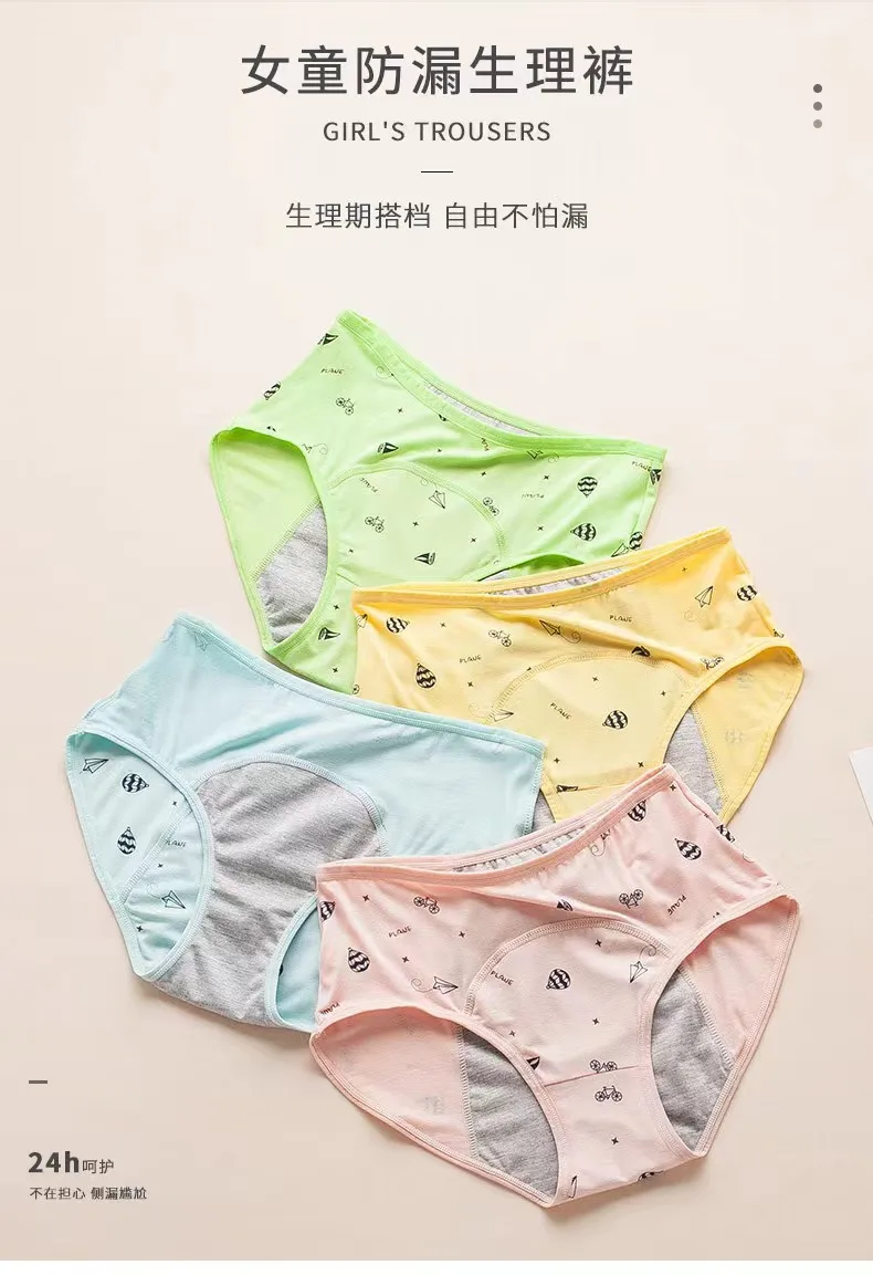 3Pcs Girls Children Leak-Proof Panties For Teenager Menstrual Underwear Soft Modal Kids Briefs Cute Pink Lingerie Incontinence
3Pcs Girls Children Leak-Proof Panties For Teenager Menstrual Underwear Soft Modal Kids Briefs Cute Pink Lingerie Incontinence