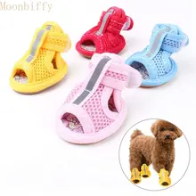 4 pieces/set summer anti-skid breathable dog shoes, dog tendon sandals, pet dog socks, dog sports shoes, dog blue cat boots