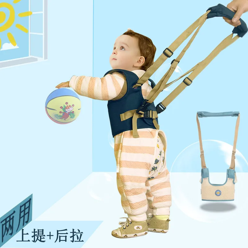 Baby Learn to Walk Anti Fall Walking Baby Artifact Four Seasons Anti - le Traction Belt Dual-use Maternal and Child Products
Baby Learn to Walk Anti Fall Walking Baby Artifact Four Seasons Anti - le Traction Belt Dual-use Maternal and Child Products