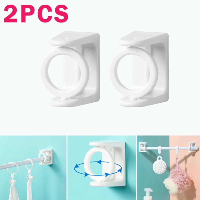 2Pcs Curtain Rod Bracket Bathroom Wall Towel Bar Bracket Multifunction Hooks Rack Self Adhesive Rods Bracket Hangers Accessories
2Pcs Curtain Rod Bracket Bathroom Wall Towel Bar Bracket Multifunction Hooks Rack Self Adhesive Rods Bracket Hangers Accessories