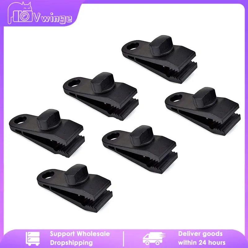 Зажим для палатки с болтами, прочный маленький инструмент для улицы, уникальный дизайн, водонепроницаемый зажим для нефтяной ткани, водонепроницаемый зажим для палатки для кемпинга
Зажим для палатки с болтами, прочный маленький инструмент для улицы, уникальный дизайн, водонепроницаемый зажим для нефтяной ткани, водонепроницаемый зажим для палатки для кемпинга