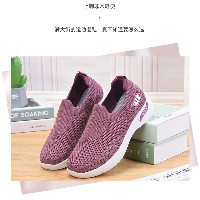 Легкие сетчатые кроссовки для женщин, популярная спортивная женская обувь для тенниса, бега, спортивная обувь для женщин, кроссовки
Легкие сетчатые кроссовки для женщин, популярная спортивная женская обувь для тенниса, бега, спортивная обувь для женщин, кроссовки