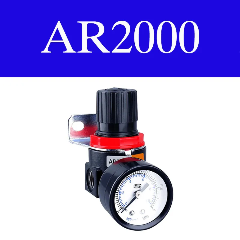 AR2000 G1/4 ''Пневматический воздушный компрессор, клапан-регулятор давления, редукционный клапан с соединительными фитингами 4 мм, 6 мм, 8 мм, 10 мм, 12 мм
AR2000 G1/4 ''Пневматический воздушный компрессор, клапан-регулятор давления, редукционный клапан с соединительными фитингами 4 мм, 6 мм, 8 мм, 10 мм, 12 мм
