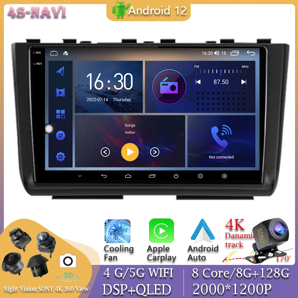 360 Camera Head Unit Android 12 For Hyundai Creta 2 IX25 2020 - 2021 Car Radio Autoradio Multimedia Player Video Navigation GPS 
360 Camera Head Unit Android 12 For Hyundai Creta 2 IX25 2020 - 2021 Car Radio Autoradio Multimedia Player Video Navigation GPS