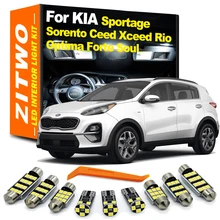 ZITWO LED Bulb Interior Dome Map Light Kit For KIA Sportage Sorento Ceed Xceed Rio Forte Optima Soul 1 2 3 4 MK1 MK2 MK3 MK4