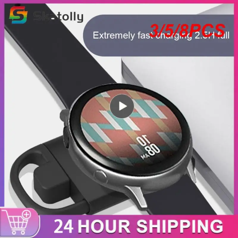 3/5/8PCS Smartwatch Charger Wireless Black Watch Wireless Charging Type-c Fast Charging Wireless Charging Pad Watch Accessories
3/5/8PCS Smartwatch Charger Wireless Black Watch Wireless Charging Type-c Fast Charging Wireless Charging Pad Watch Accessories
