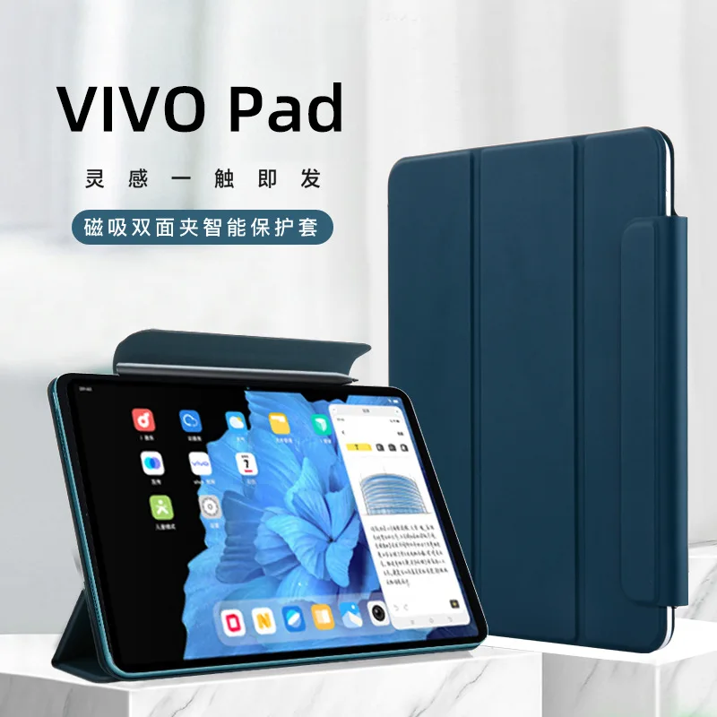 Magnetic Double-sided Clip Protective Cover for Vivo Pad 11 2022 Case Slim PU Leather Stand Smart Tablet Shell Funda
Magnetic Double-sided Clip Protective Cover for Vivo Pad 11 2022 Case Slim PU Leather Stand Smart Tablet Shell Funda