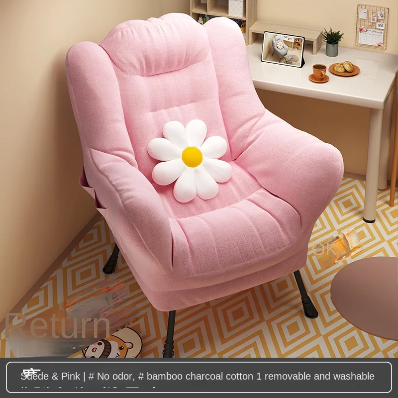 Дизайнерская мебель для библиотеки Muebles, LQQ40XP, кресла-качалки для отдыха в скандинавском стиле, кресло с откидывающейся спинкой 
Дизайнерская мебель для библиотеки Muebles, LQQ40XP, кресла-качалки для отдыха в скандинавском стиле, кресло с откидывающейся спинкой