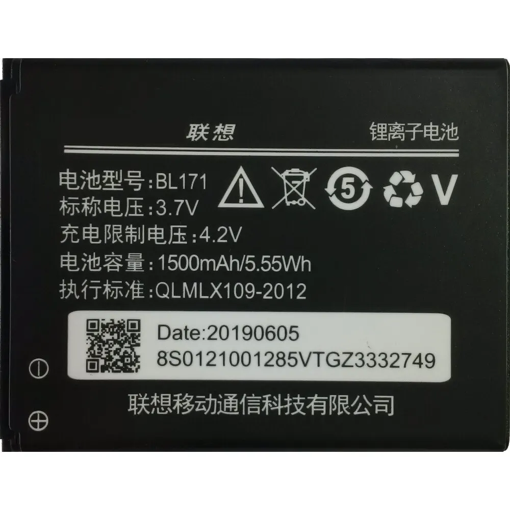 Фото Аккумуляторная батарея BL171 для Lenovo A60 / A65 A319 А356 A368 A376 A390 A500 ( BL 171 ) | Мобильные